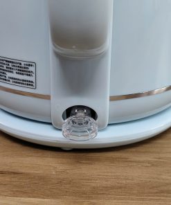 ấm siêu tốc chính hãng màu be