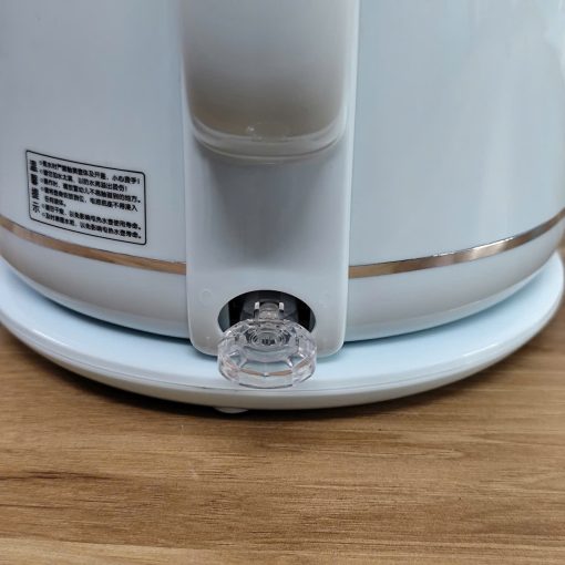 ấm siêu tốc chính hãng màu be